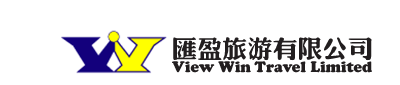 匯盈旅遊有限公司