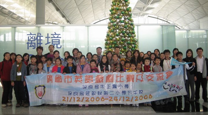 ��٥��y���@���ɤΥ�y�|